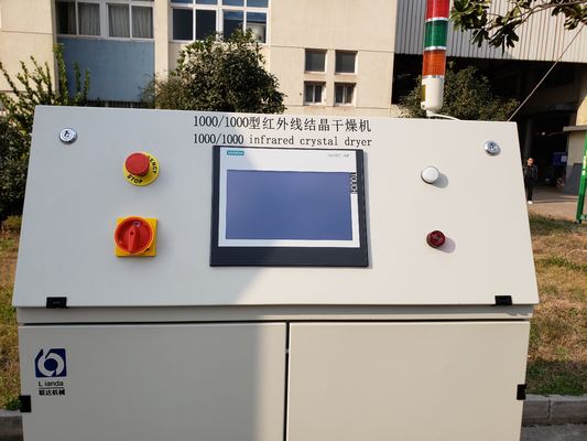 pelotas do ANIMAL DE ESTIMAÇÃO 1000kg/H/Chips Crystallizer Machine